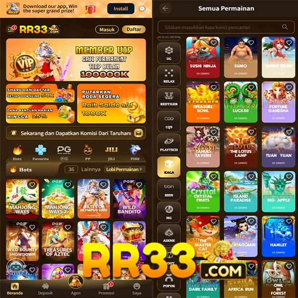 RR33